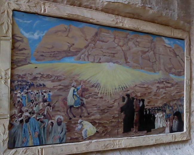Miracle du d�placement du Moqattam.jpg